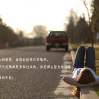 ƻɾҳword